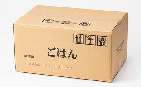 【山形の極み】山形県産米使用！ 大将の一膳 ブレンド米(つや姫50％・コシヒカリ50％) 36個 パックごはん F2Y-6849