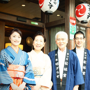 遠野銘菓 ぶどう飴 8個【まつだ松林堂】/ 贈答 手土産 和菓子 個包装 岩手 遠野