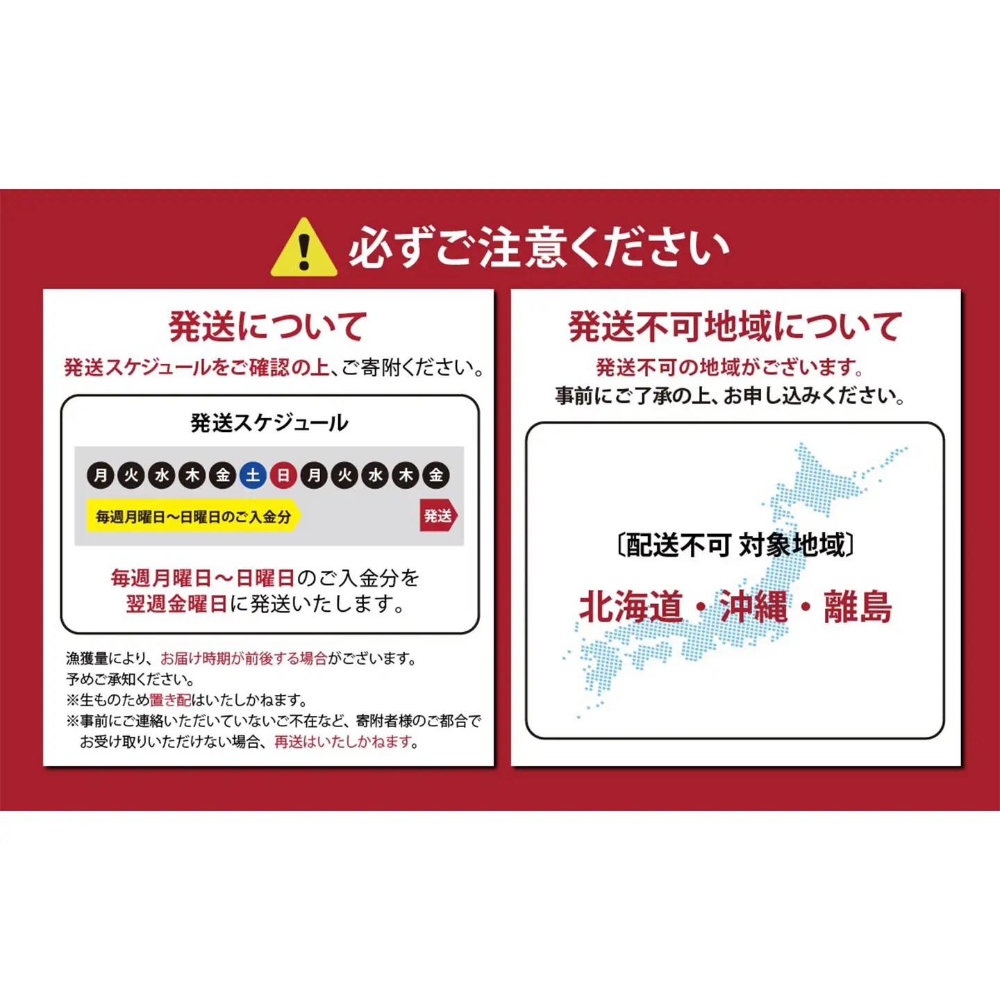 スモークサーモン・グラブラックス 食べ比べ 約100g×6P サーモン