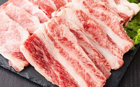 米沢牛焼肉用290g F2Y-6558