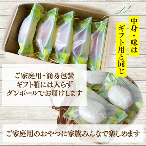 レモンケーキ 12個(家庭用・簡易包装) おかしの家Repos(ルポ)