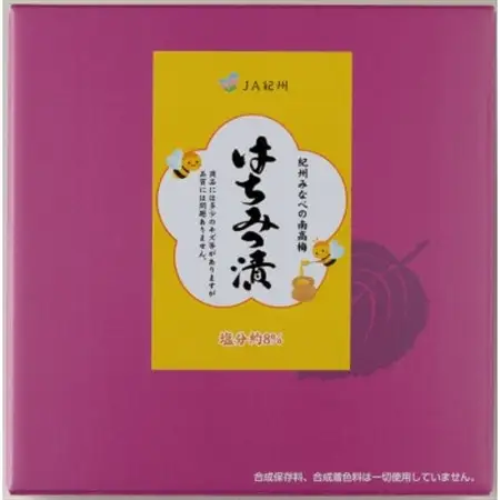 わけあり紀州南高梅はちみつ梅 800g【1707811】