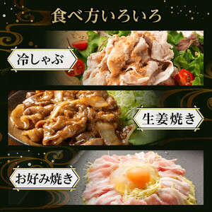豚肉 オリーブ豚 切落とし 2kg (500g×4パック) 【期間限定！】【配送不可：離島】