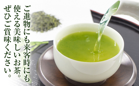 【八女粉末茶】緑茶、ほうじ茶、玄米茶3種セット【葉っぱまるごと】