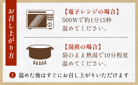 【常温】3日熟成発芽発酵玄米ご飯パック 7食 幻の米@石巻産ササニシキごはん
