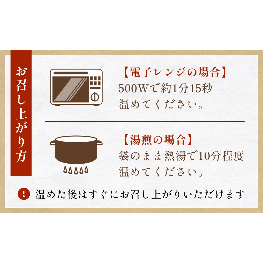 【常温】3日熟成発芽発酵玄米ご飯パック 12食 幻の米@石巻産ササニシキごはん