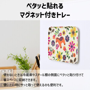 TATSU-CRAFT マグネットトレー M 33cm ポルカ すべり止め付き ［Tk1091］