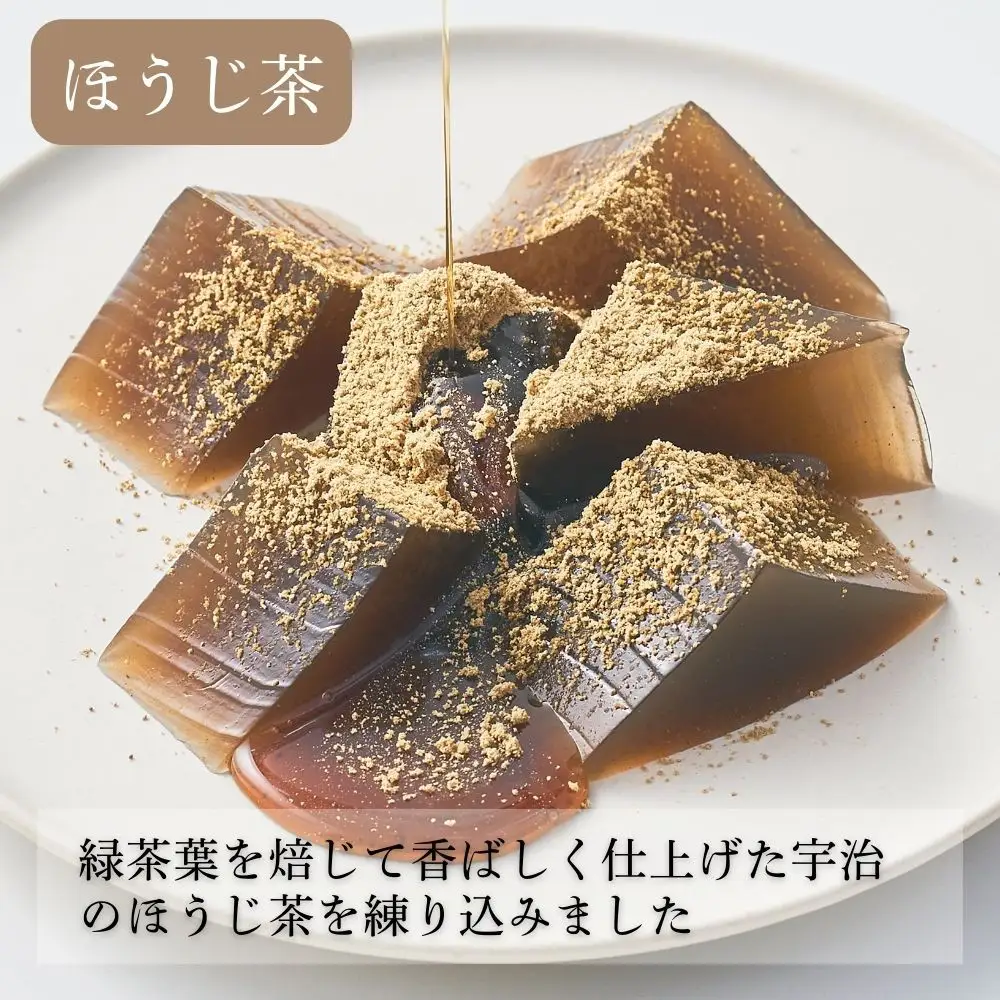 【文の助茶屋】おうち甘味 わらび餅＆甘酒セット(黒糖・ほうじ茶・抹茶・和三盆・甘酒)｜京都 老舗 甘味処 和菓子 スイーツ 人気セット