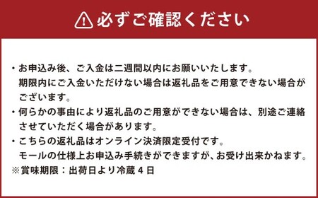 【お中元ギフト】岡山白桃 ロイヤル 5～7玉入り（合計約2kg）【2026年7月上旬～8月下旬 発送予定】【もも 桃 白桃 果物 フルーツ 国産 人気 おすすめ 岡山県 倉敷市】