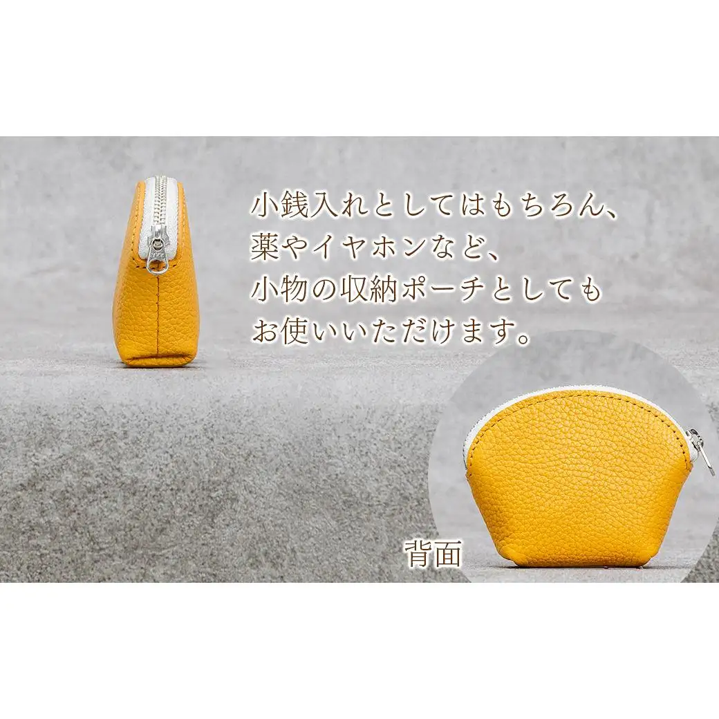 本革 ラウンドミニポーチ 日本製 レザー 革製品 小銭入れ コインケース 小物 収納 Liete vivid ブラック
