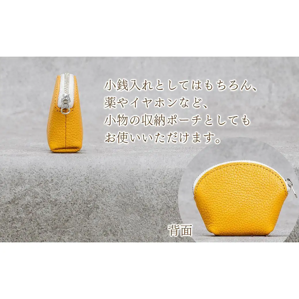 本革 ラウンドミニポーチ 日本製 レザー 革製品 小銭入れ コインケース 小物 収納 Liete vivid オーク