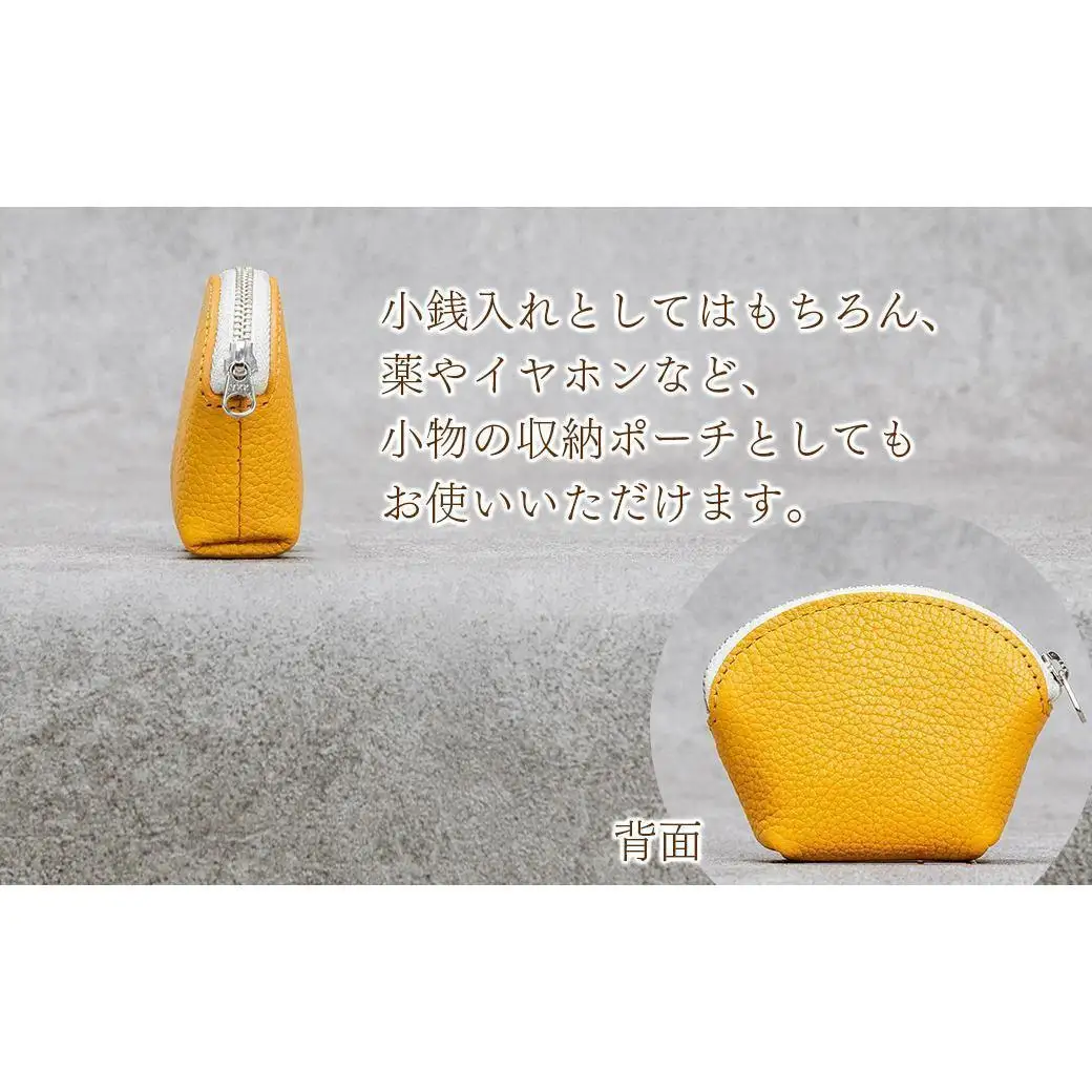 本革 ラウンドミニポーチ 日本製 レザー 革製品 小銭入れ コインケース 小物 収納 Liete vivid オリーブ