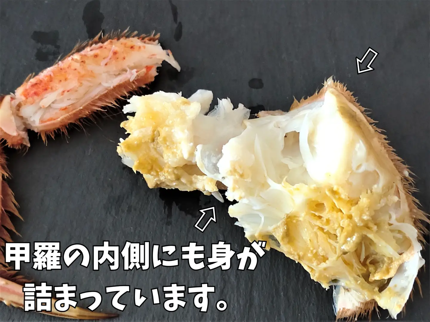 毛ガニ300g×2杯（冷凍茹で）【けがに　ケガニ　毛蟹　毛がに　カニ　太平洋　北海道　広尾町　冷凍　ボイル】（0100）