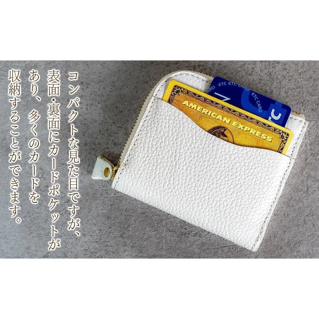 本革 L字ファスナー ミニ財布 日本製 レザー 革製品 コンパクト 小銭入れ Liete vivid オリーブ