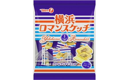 宝オールスター14袋セット【宝製菓　横浜工場直送】 AAJ0015