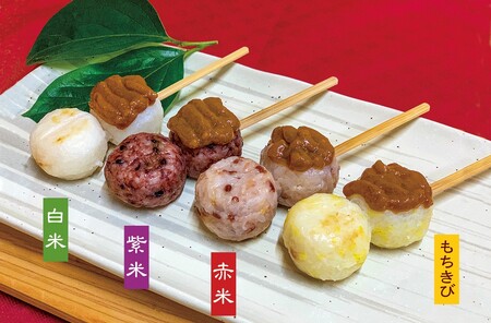 五平餅 詰合せ 12本 | 郷土料理 長野県 飯田市