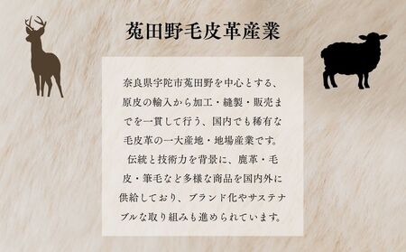 天然ミンク シェアードファーマフラー ブラック   ／ ふるさと納税 西本毛皮商店 豪華 毛皮 リアルファー 綺麗目 上品 お洒落 ファッション 奈良県 宇陀市