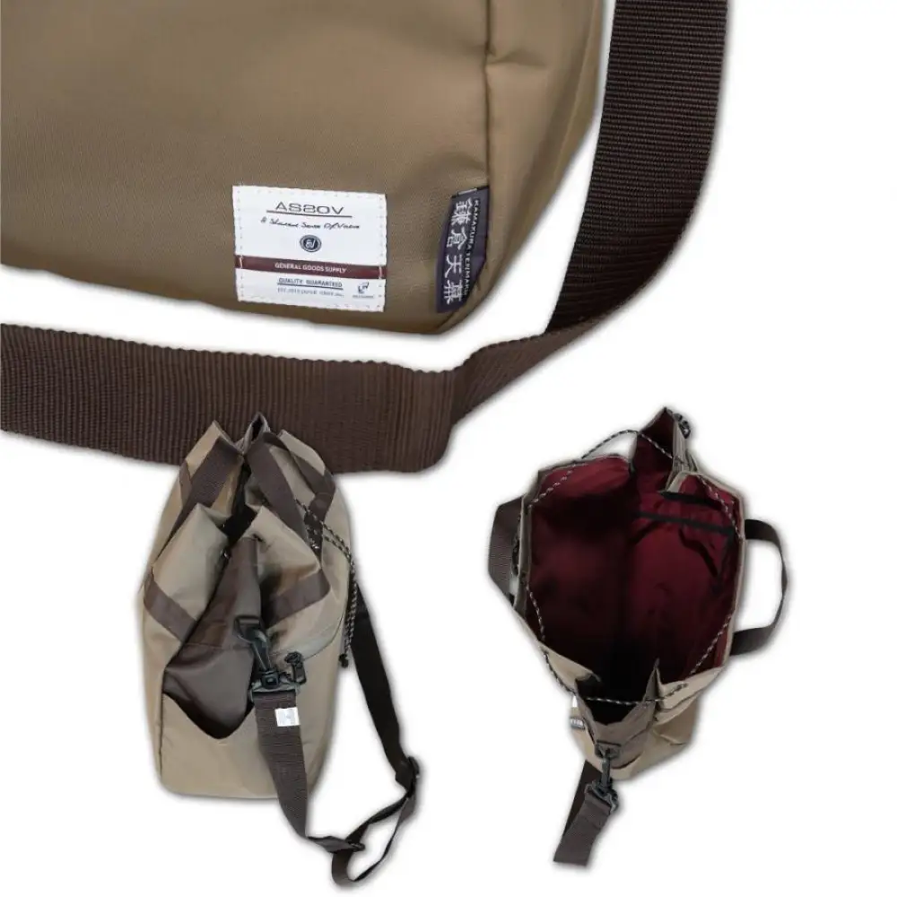 【鎌倉天幕】× AS2OV Nylon Twill Sholder 2Way 日本製・巾着型ショルダーバッグ KTM-ASNS 