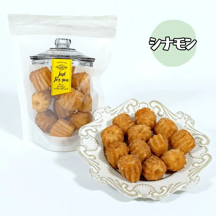 チュロスのラスク【チュロスク】4種6袋セット | 越谷チュロス ラスク 焼き菓子 おやつ スイーツ お菓子 スタンドパック 食感 ザクザク サクサク 一口サイズ 乳卵不使用 手作り 持ち運び ギフト 埼玉県 越谷市