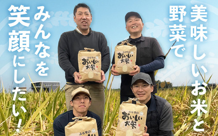 先行予約 令和8年産 新米 (玄米) 定期便 6ヶ月連続お届け あきさかり 10kg (5kg×2袋) × 6回 計60kg ブランド米 米 2026年10月上旬以降順次発送 [K-8912_02]