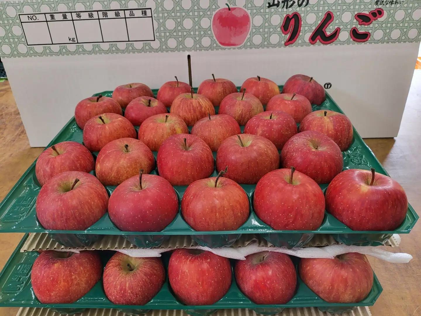 りんご ( 小玉 サンふじ ) 約 10kg フルーツ 果物 山形 08-05-015