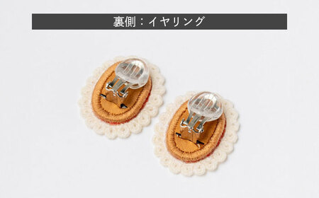 【ファクトリー製造の刺繍イヤリング raccan［ラッカン］】frame F『hoop＆flower』ピンク×サーモンピンク[CDX009]