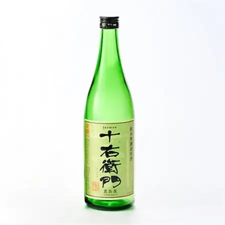 金婚「十右衛門」純米無濾過原酒火入れ(720ml×1本)【1295564】