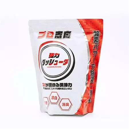 プロ志向　強力ダッシューダ　1袋(30包入)【1529948】