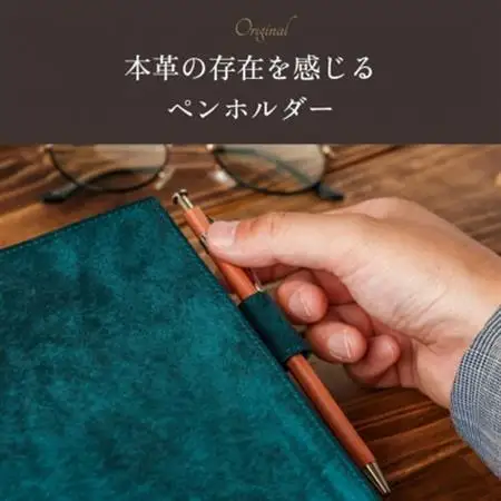 【A5サイズ】本革手帳・ノートカバー/イタリアンレザー・プエブロ(オルテンシア/青)【1561674】