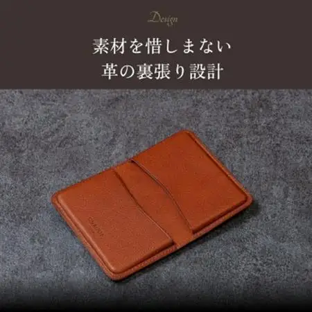 本革名刺入れ/イタリアンレザー(ブルー)【1562770】