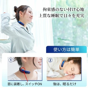 Sleeim / スリーム　いびき防止・呼吸モニタリングデバイス シルバー_OS260-0001-03