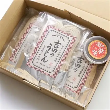 名物吉田のうどん3人前袋つゆ付き×3個、香辛料激辛味×1個　【配送不可地域：離島】【1183938】