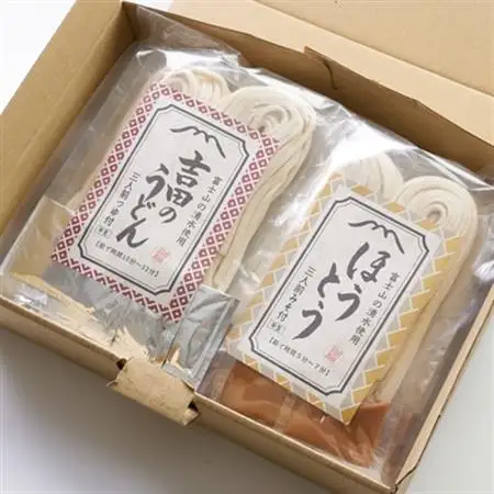 名物吉田のうどん3人前つゆ付き×2個、ほうとう3人前みそ付き×2個　【配送不可地域：離島】【1183939】
