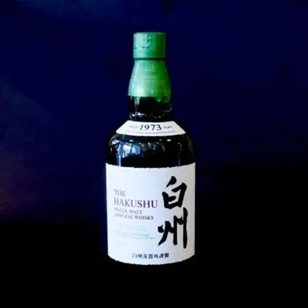 サントリーシングルモルトウイスキー「白州」と本格派クラフトジン「富士の神(フジノジン)」の2本セット【配送不可地域：離島】【1183947】