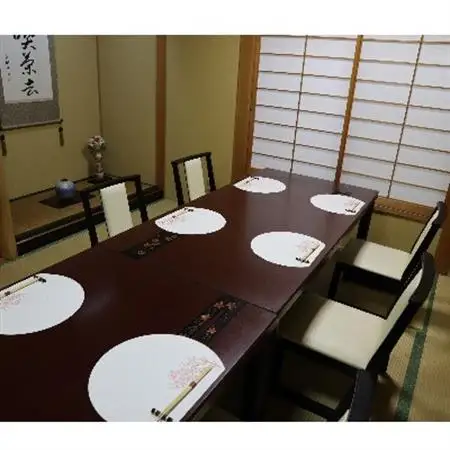 富士の介　お食事券5,500円×4(4名個室)【1239873】