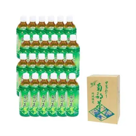 甲斐のみどり南部茶(ペットボトル500ml) 24本入り1ケース【配送不可地域：離島】【1241992】