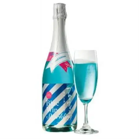 ブルーワイン＆ブルーワインSP 2本セット【配送不可地域：離島】【1283338】