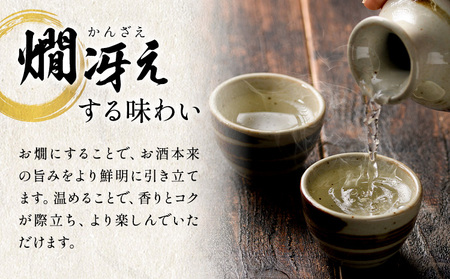 酒 清酒 日本城 菊 1.8L