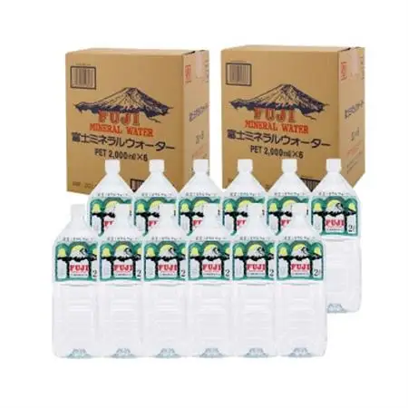 富士ミネラルウォーター　2Lペットボトル×12本(6本入×2ケース)【配送不可地域：離島】【1298448】