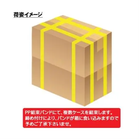 富士ミネラルウォーター　330ml紙パック×36本(18本入×2ケース)【配送不可地域：離島】【1298529】