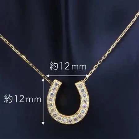 K18YG 馬蹄 ブラウンダイヤモンド 0.20ct ペンダント(1点)【配送不可地域：沖縄県】【1345222】