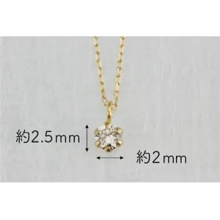 K18YG ブラウンダイヤモンド 0.08ct ペンダント(1点)【配送不可地域：沖縄県】【1345676】