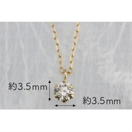 K18YG ブラウンダイヤモンド 0.15ct ペンダント(1点)【配送不可地域：沖縄県】【1345685】