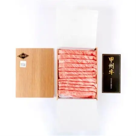 【甲州牛】肩ローススライス(800g) 4,5等級 山梨県農畜水産物ブランド【配送不可地域：離島】【1408159】