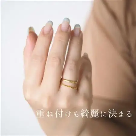 【山梨県】【ジュエリー】K24 pure gold/ピュアゴールド チェーンリング【配送不可地域：離島・沖縄県】【1452811】