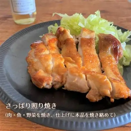 【簡単・時短おうちごはん応援!】ピクルスワインビネガー3本セット　-自社醸造ワインビネガー使用-【配送不可地域：離島】【1474207】