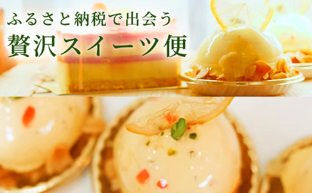 クッキー(しょう油七味・8枚) スイーツ バレンタイン 焼き菓子 洋菓子 ギフト 贈り物 プレゼント 京都府 【uj-FQ004-I】【洋菓子のお店Lumiere】