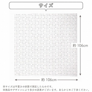 ガーゼケット（Nトリコロール） _ ガーゼケット ベビーケット トリコロール 二重ガーゼ 吸水性 通気性 冬温かい 綿100％ 日本製 赤ちゃんの城 ベビー用品 ベビー 赤ちゃん 新生児 子供 男の子 女の子 出産祝い 贈り物 福岡県 久留米市 送料無料  〔Ss013-3〕