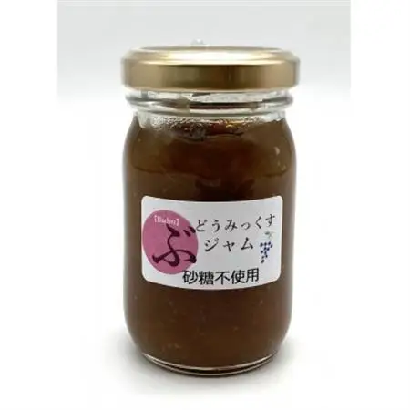 ナチュラル　セット【配送不可地域：離島】【1550451】