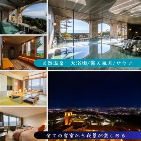 フルーツパーク富士屋ホテル サスティナブルな宿泊体験ペア宿泊券(素泊)【配送不可地域：離島】【1600804】